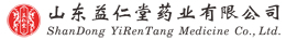 山东不朽情缘官方网站药业有限公司